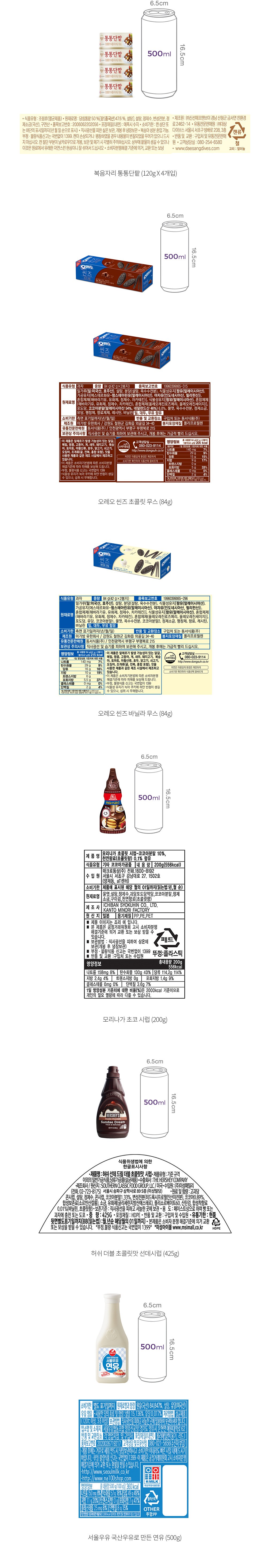 자세히보기 이미지