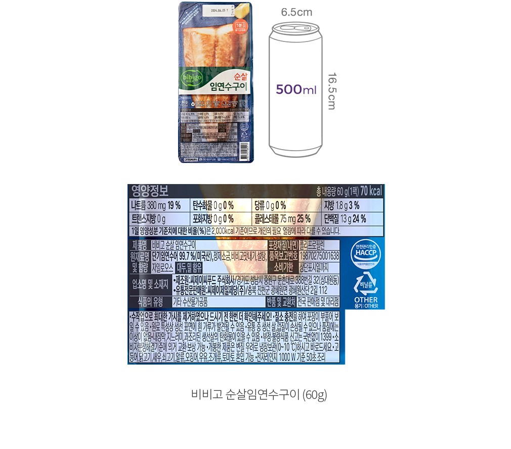 자세히보기 이미지