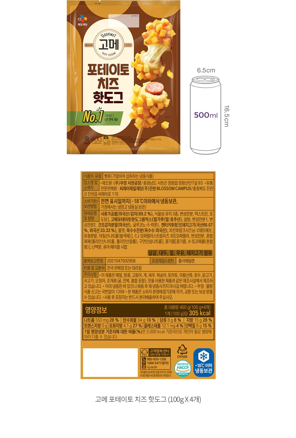 자세히보기 이미지