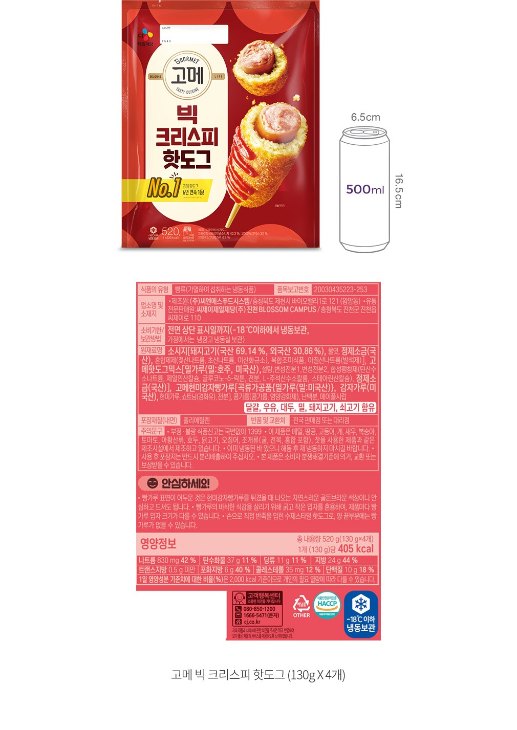 자세히보기 이미지
