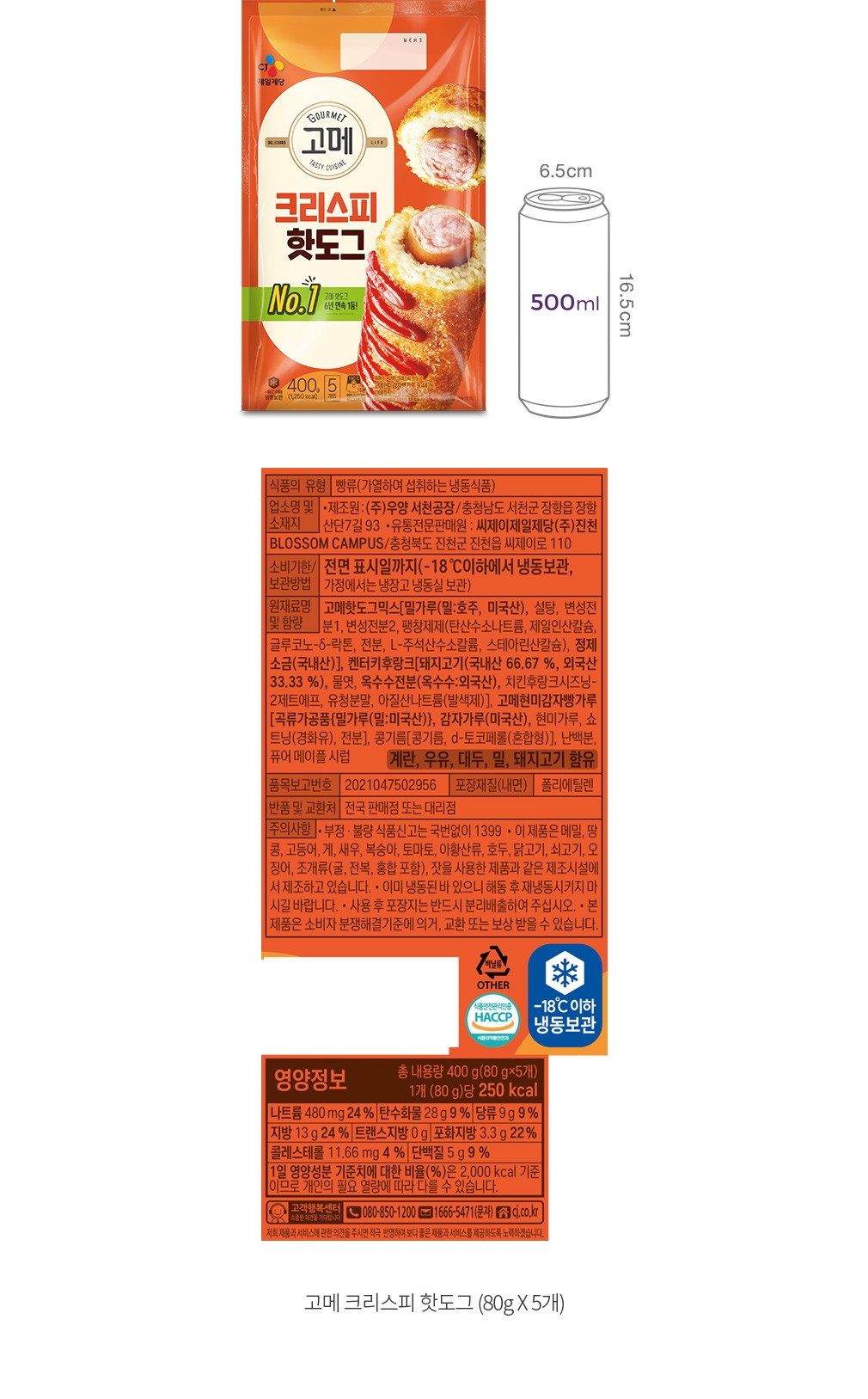 자세히보기 이미지