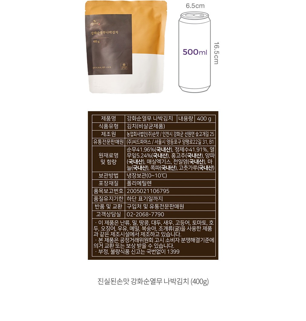 자세히보기 이미지