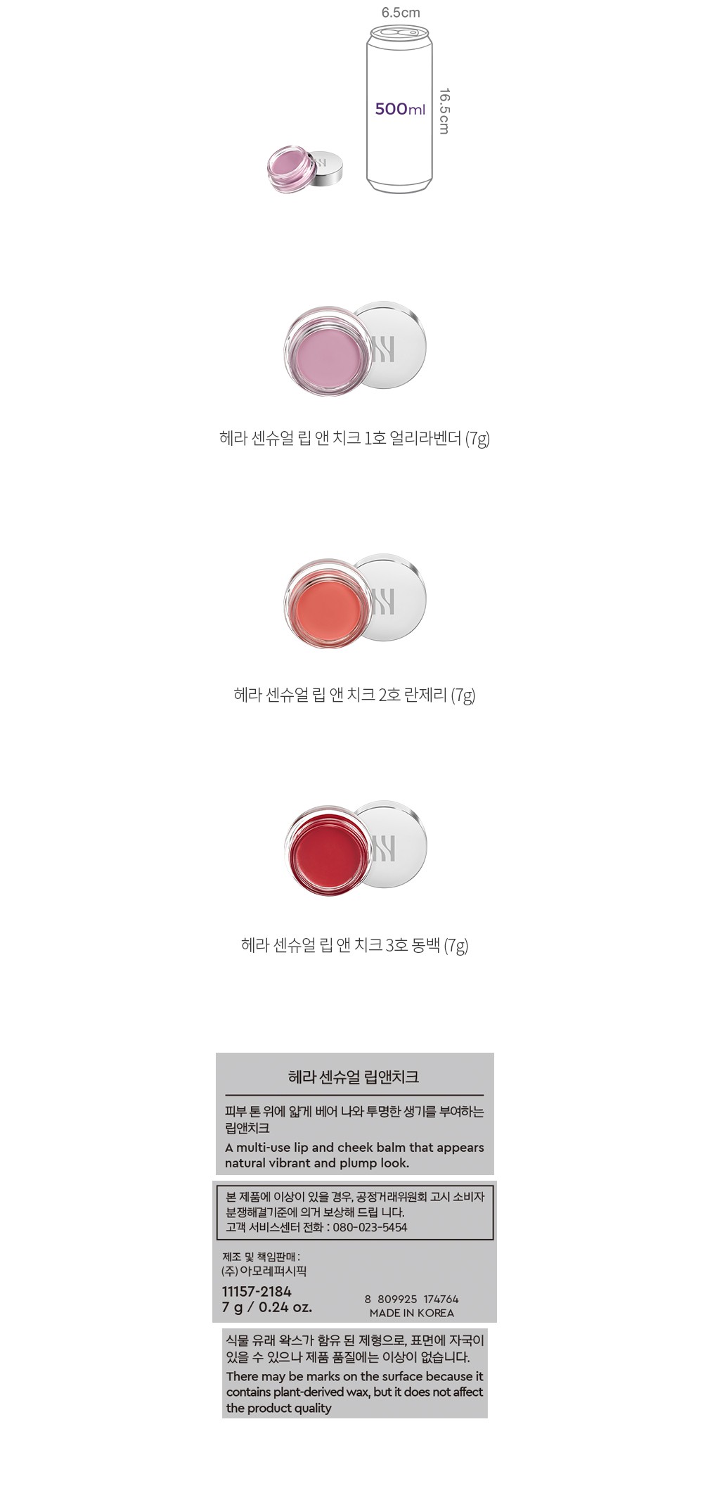 자세히보기 이미지