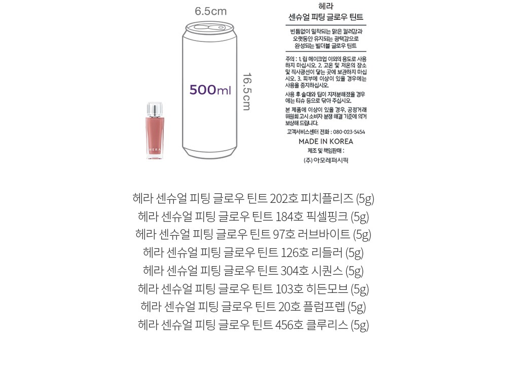 자세히보기 이미지