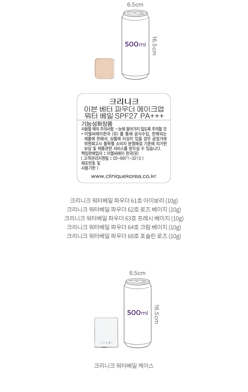 자세히보기 이미지