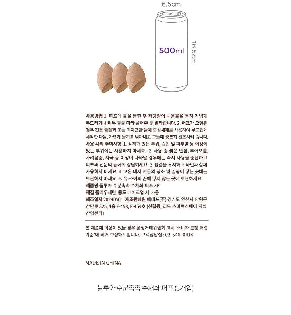 자세히보기 이미지