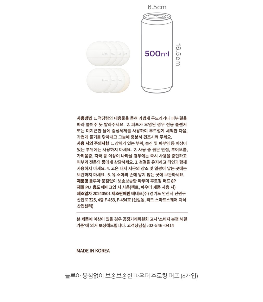 자세히보기 이미지