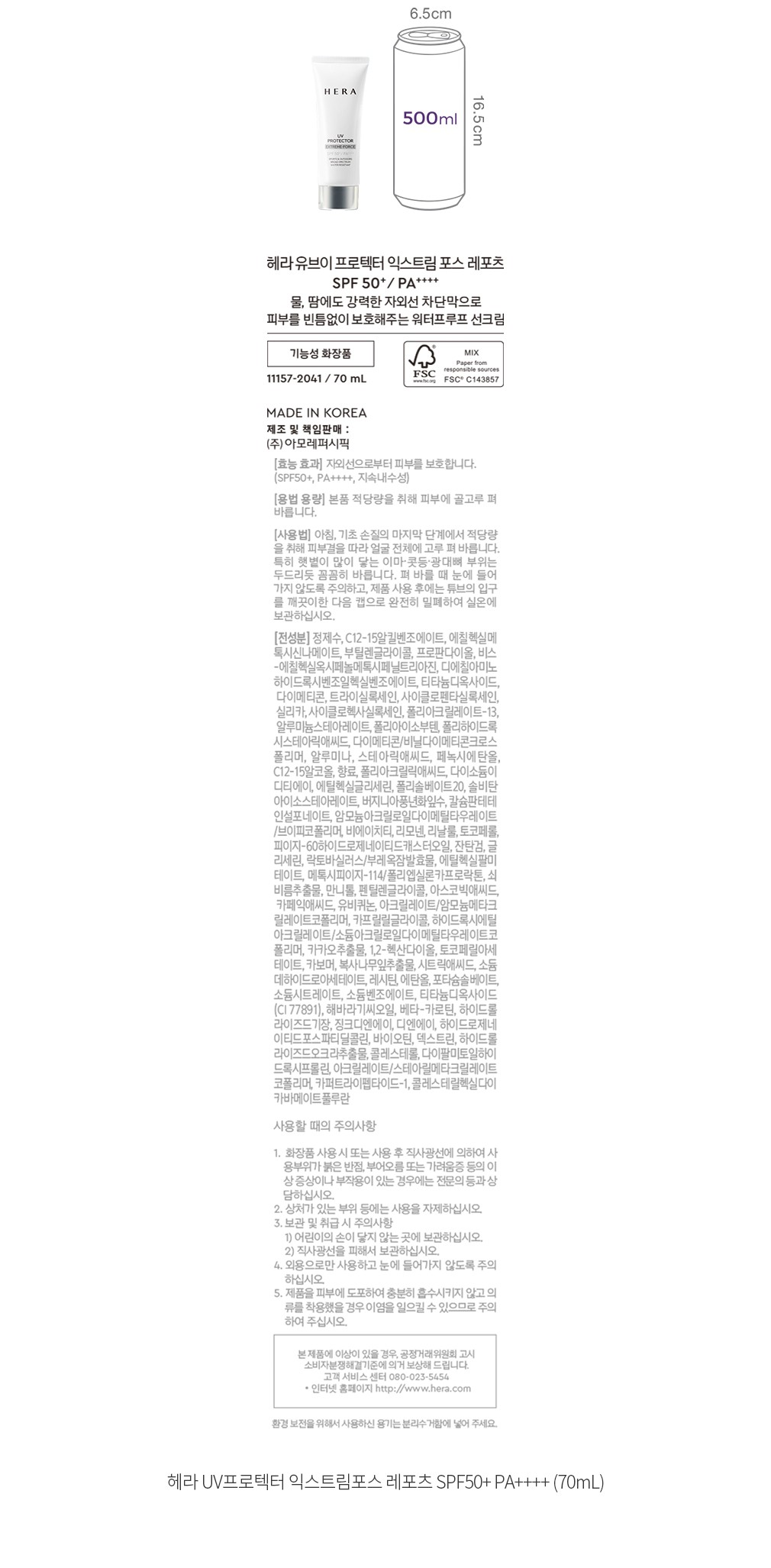 자세히보기 이미지