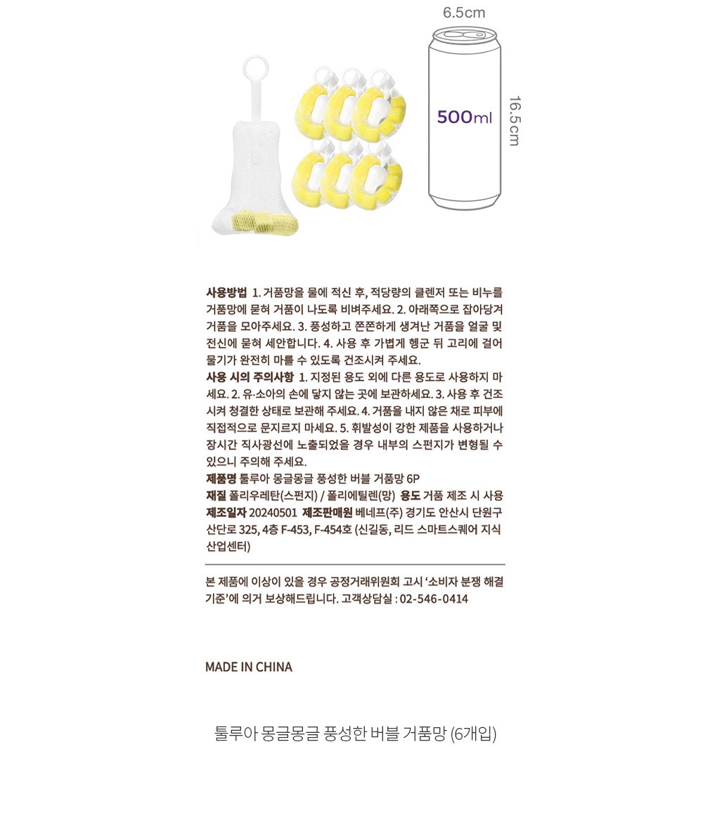 자세히보기 이미지