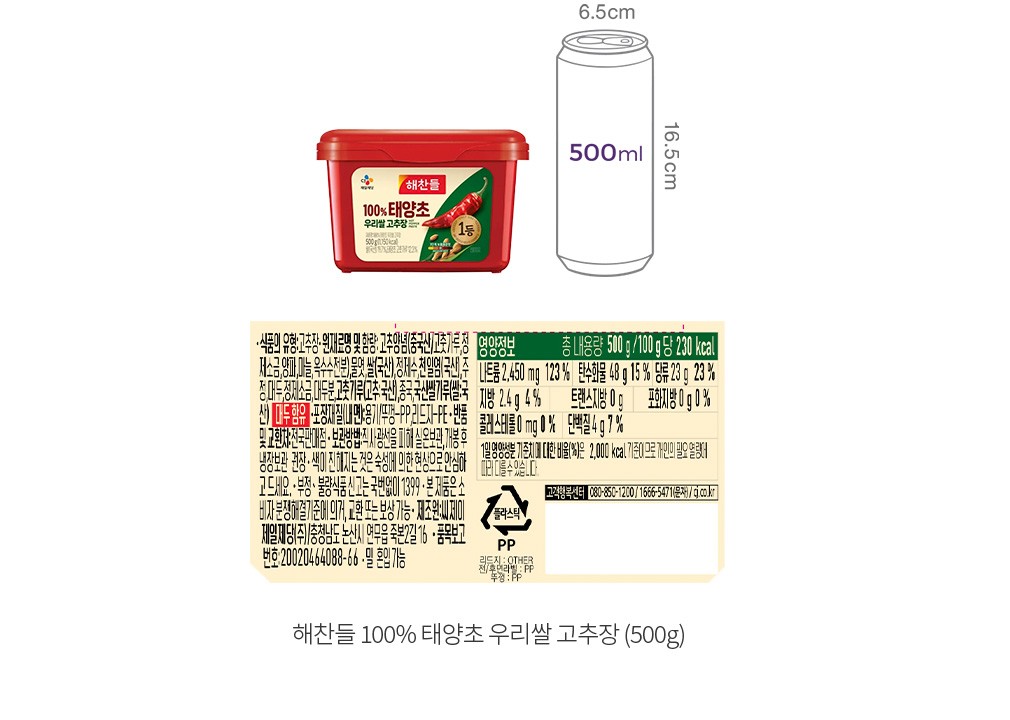 자세히보기 이미지