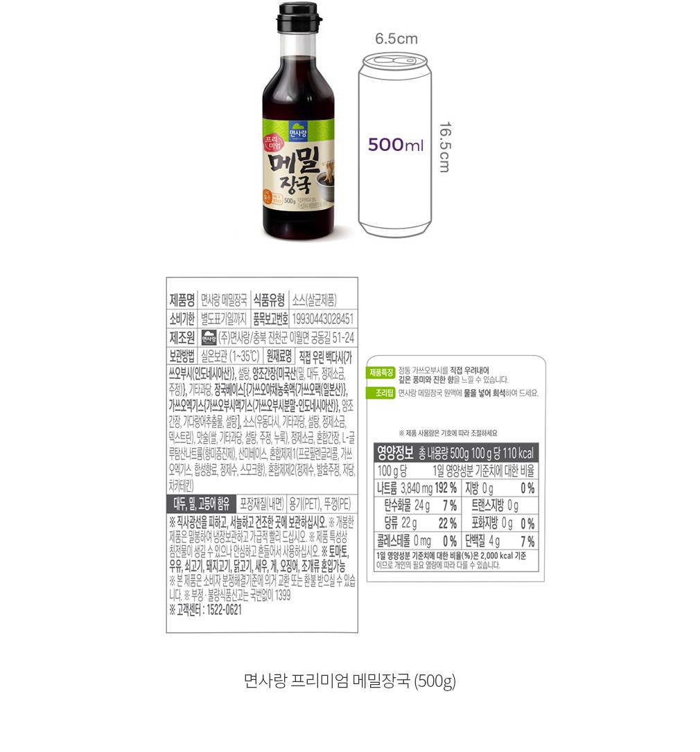 자세히보기 이미지