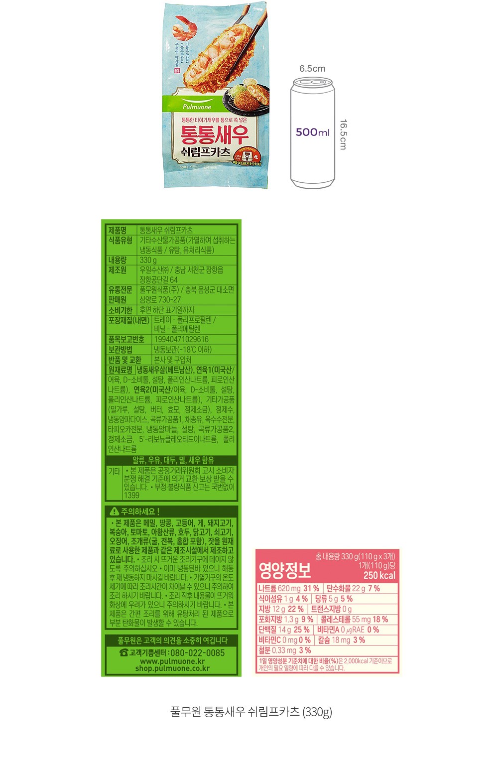 자세히보기 이미지