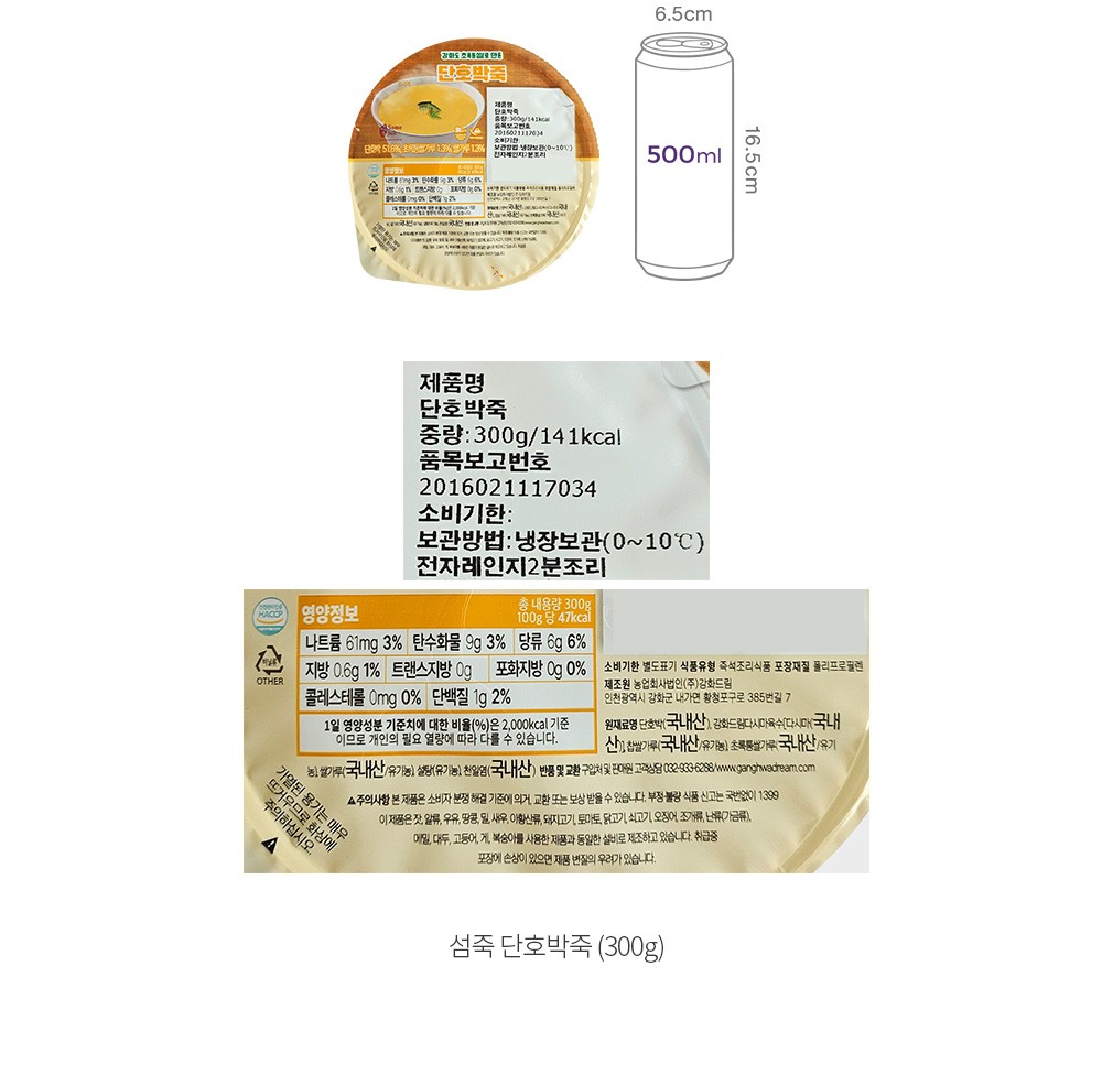 자세히보기 이미지