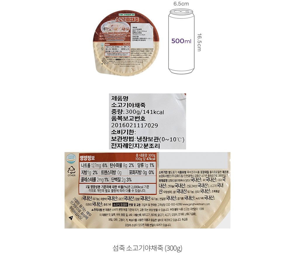 자세히보기 이미지