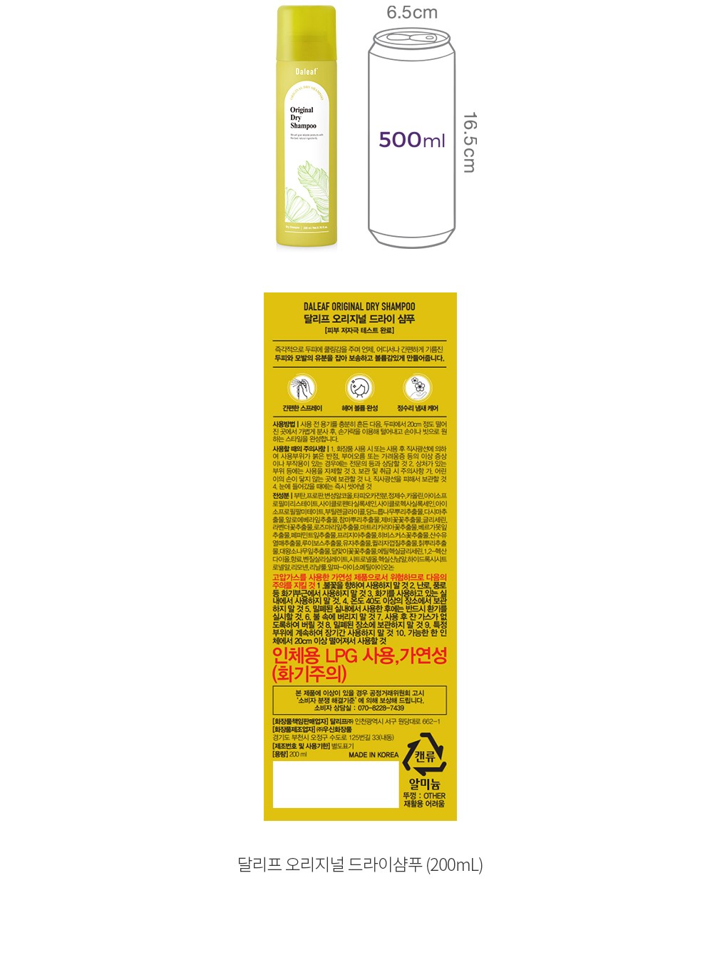 자세히보기 이미지