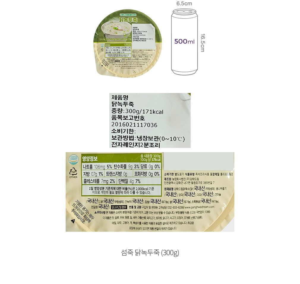 자세히보기 이미지