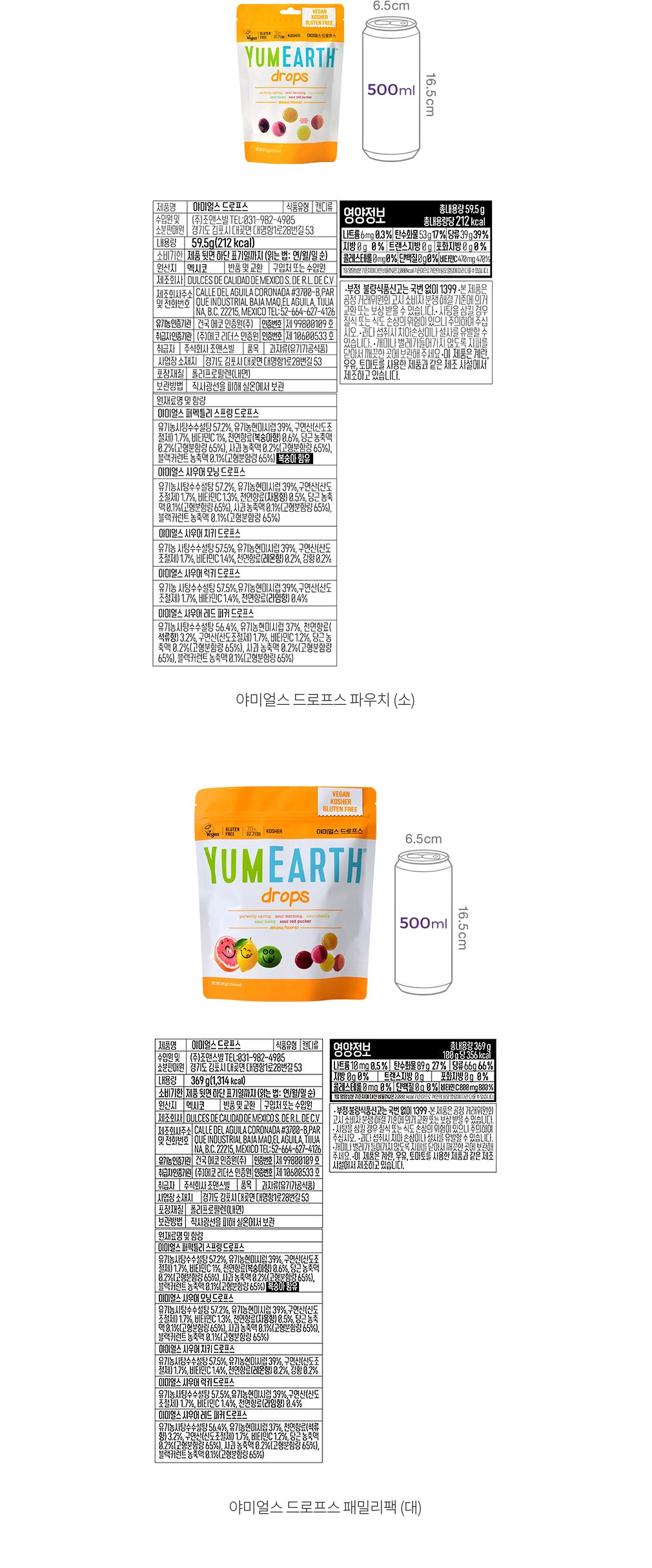 자세히보기 이미지
