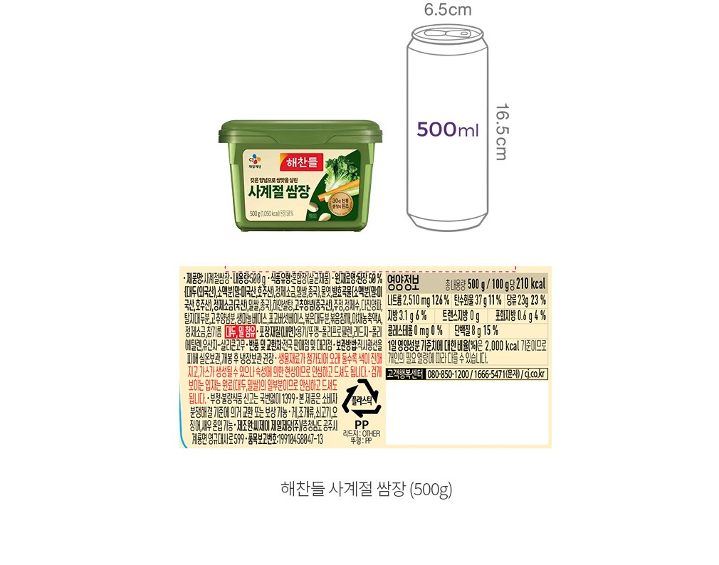 자세히보기 이미지