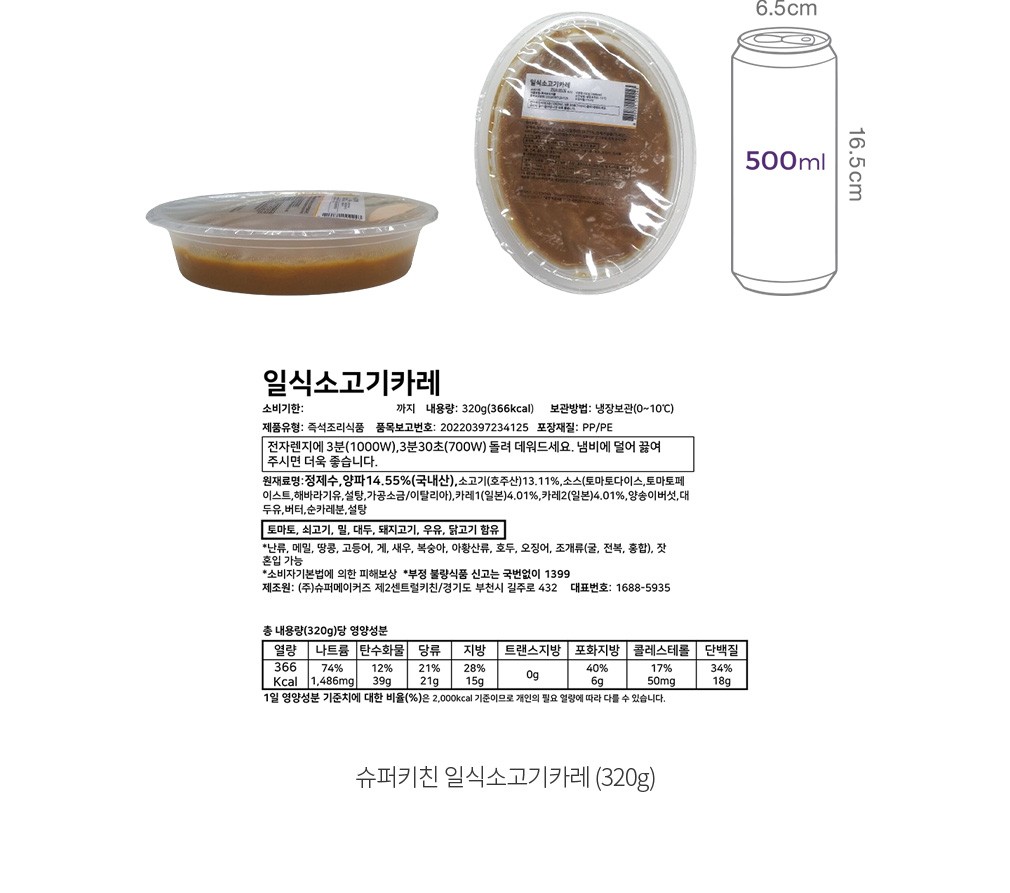 자세히보기 이미지