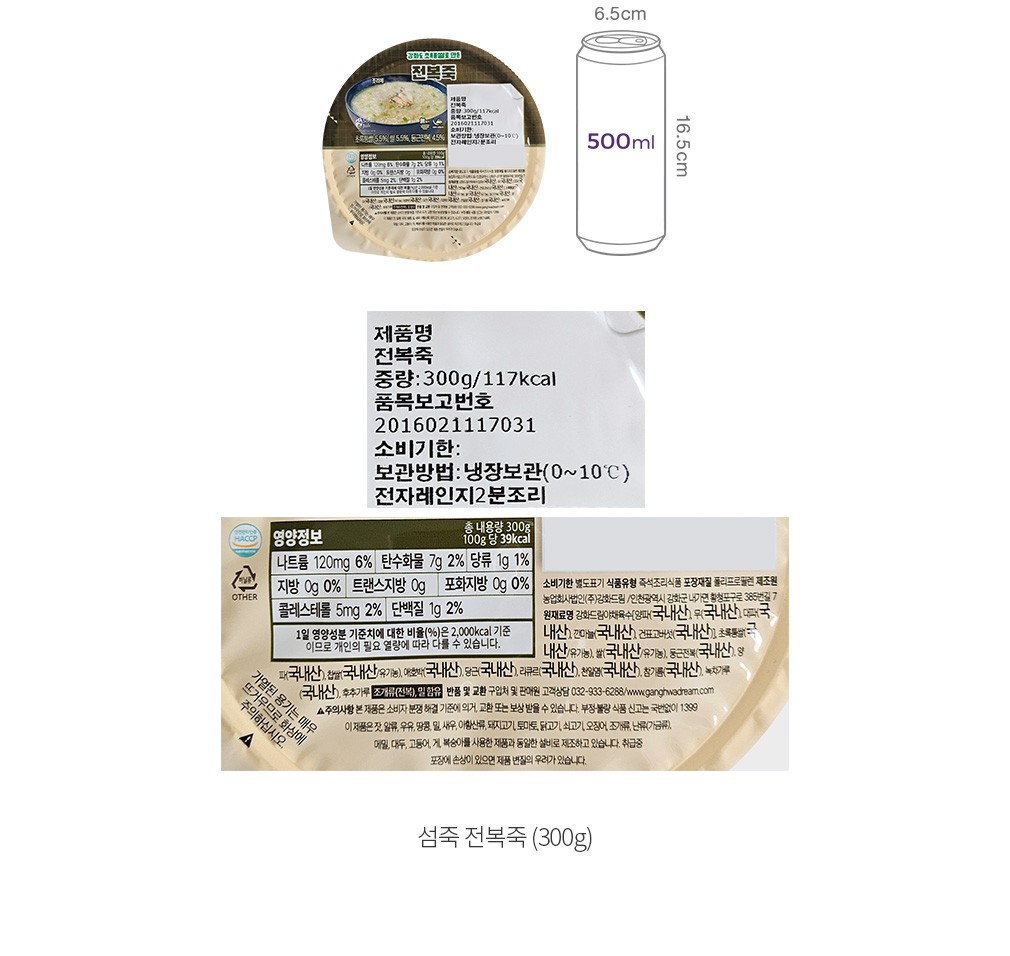 자세히보기 이미지