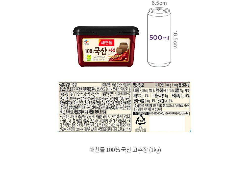 자세히보기 이미지