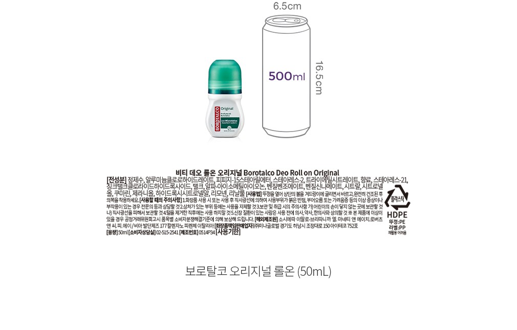 자세히보기 이미지