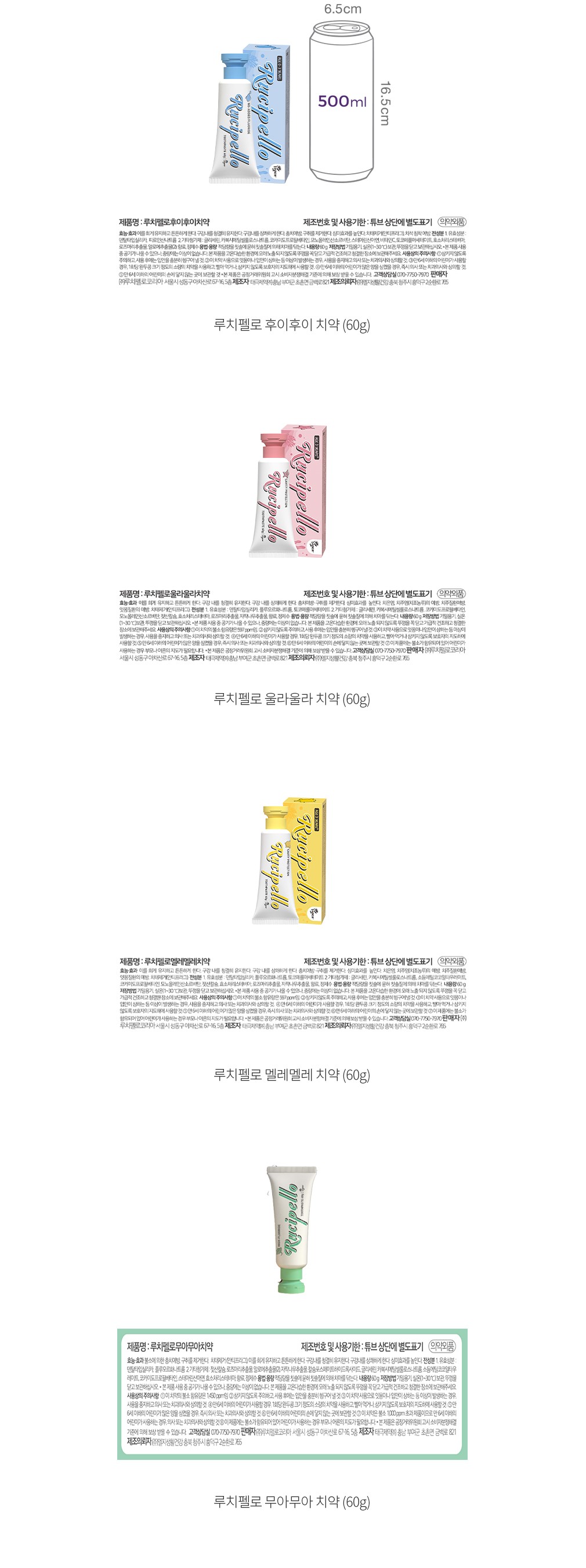 자세히보기 이미지