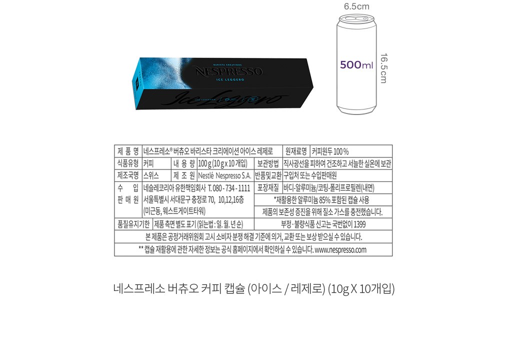 자세히보기 이미지