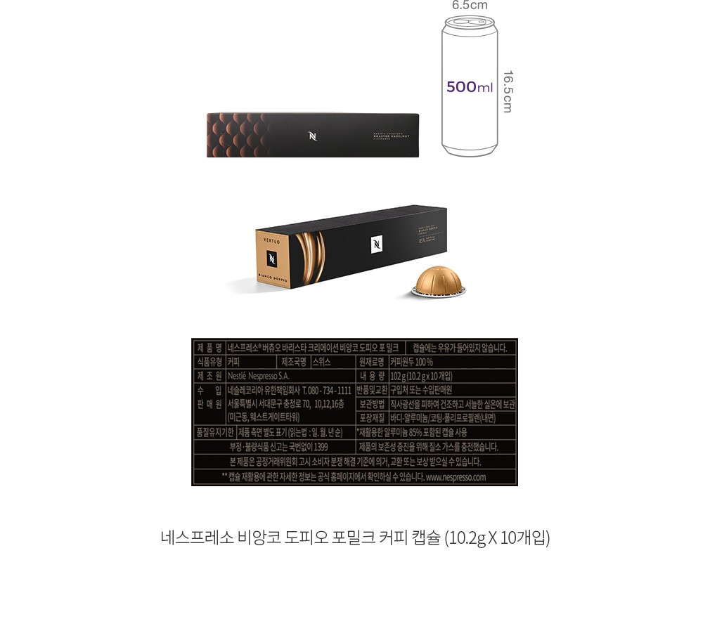 자세히보기 이미지