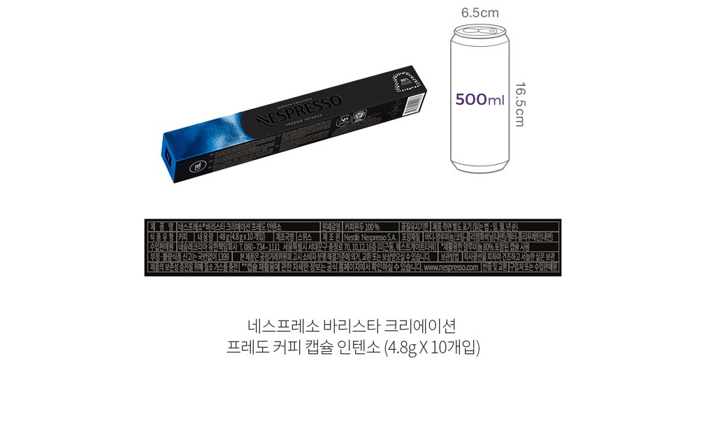 자세히보기 이미지