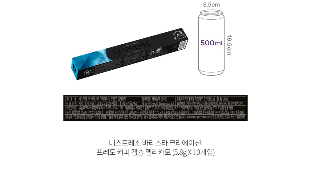 자세히보기 이미지