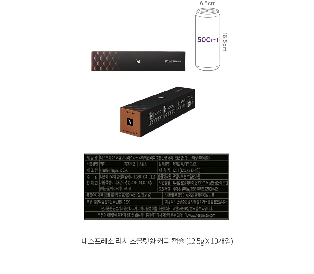 자세히보기 이미지