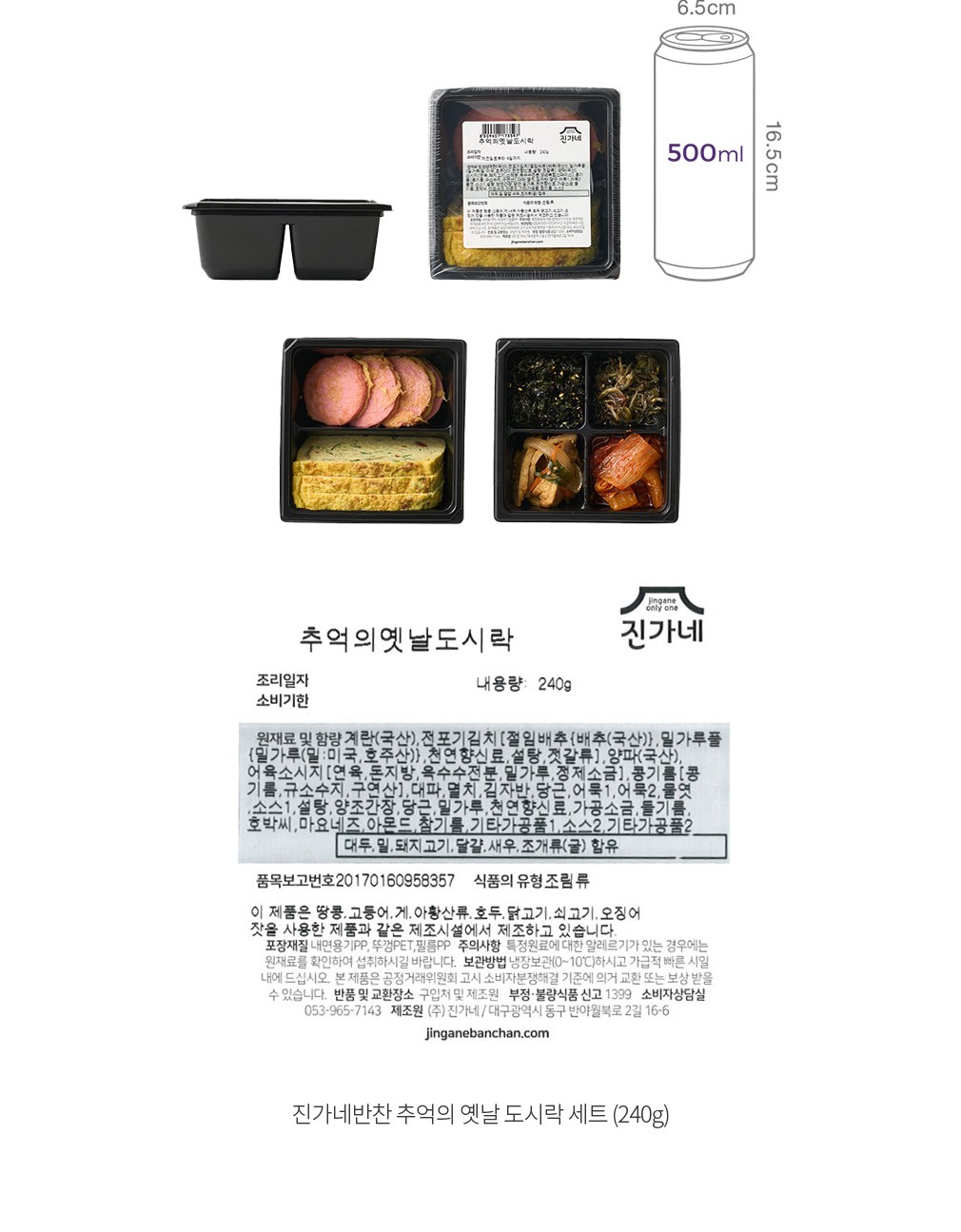 자세히보기 이미지