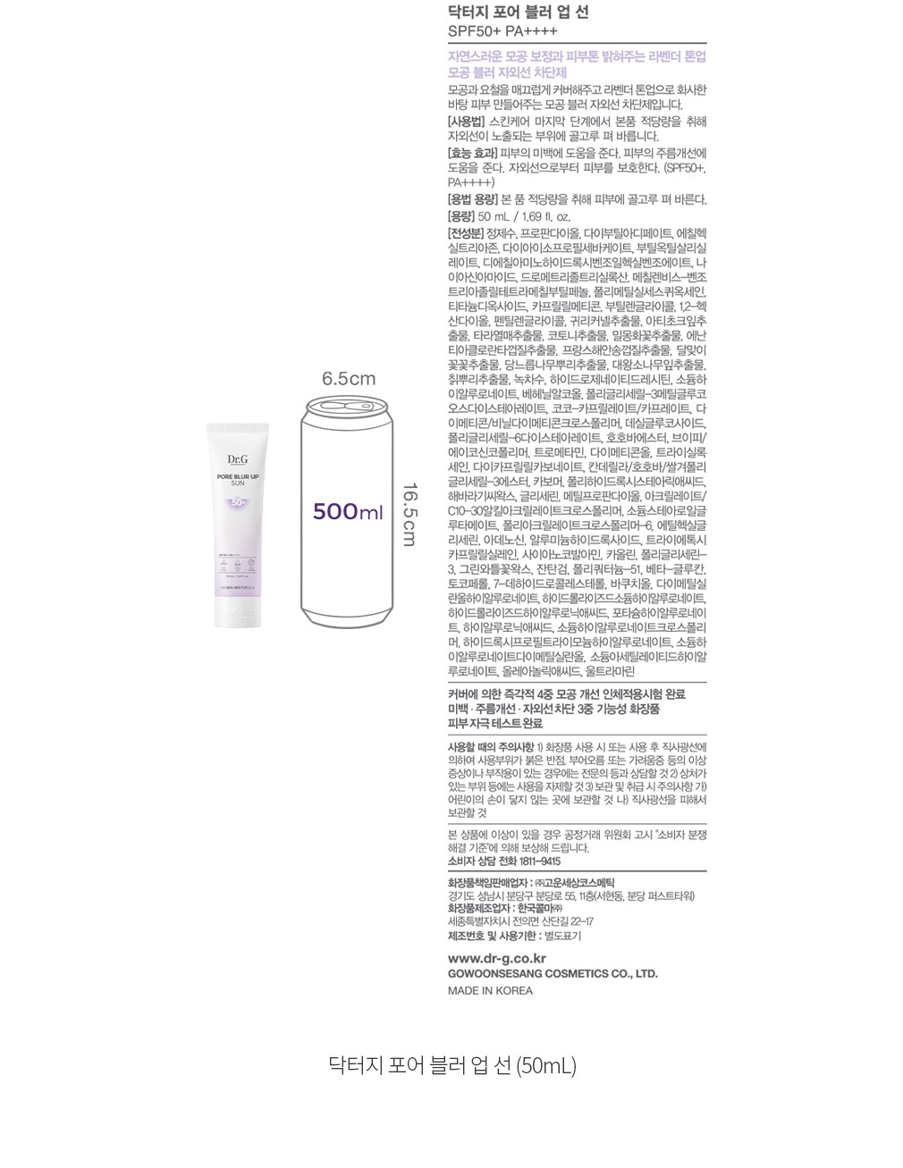 자세히보기 이미지