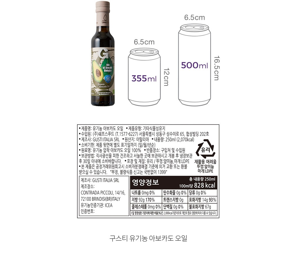 자세히보기 이미지