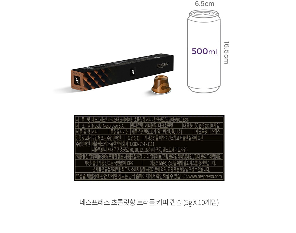 자세히보기 이미지