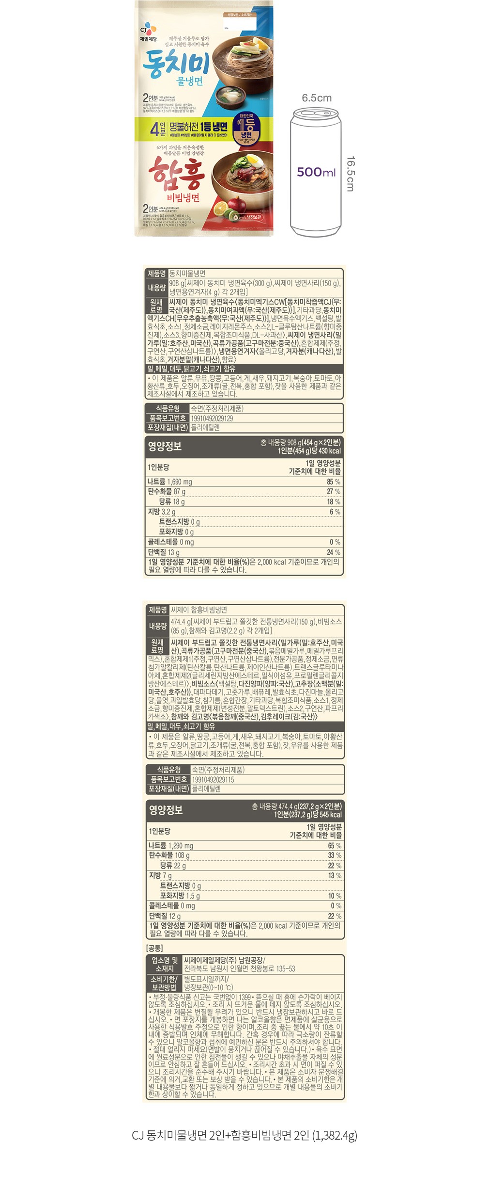 자세히보기 이미지