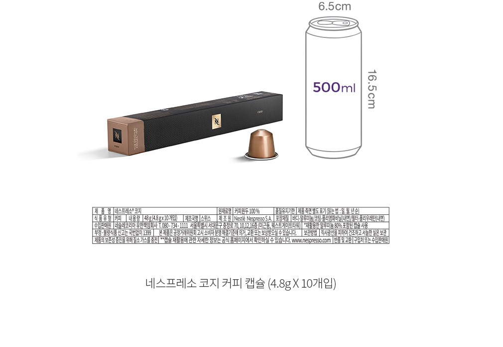 자세히보기 이미지