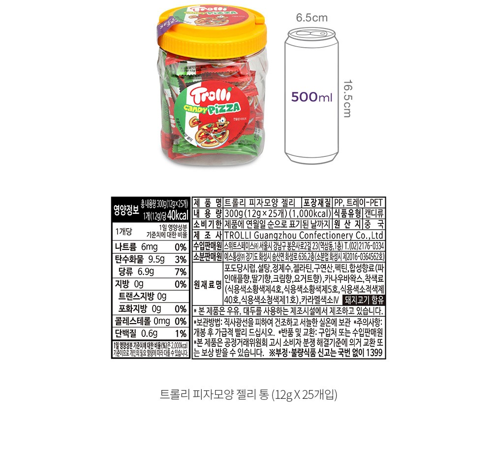 자세히보기 이미지