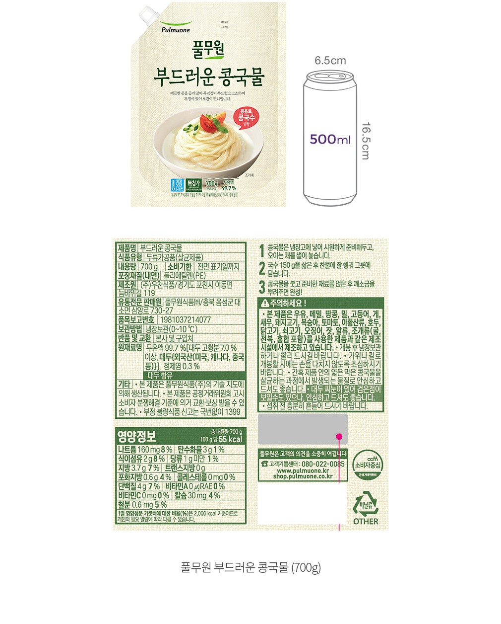 자세히보기 이미지