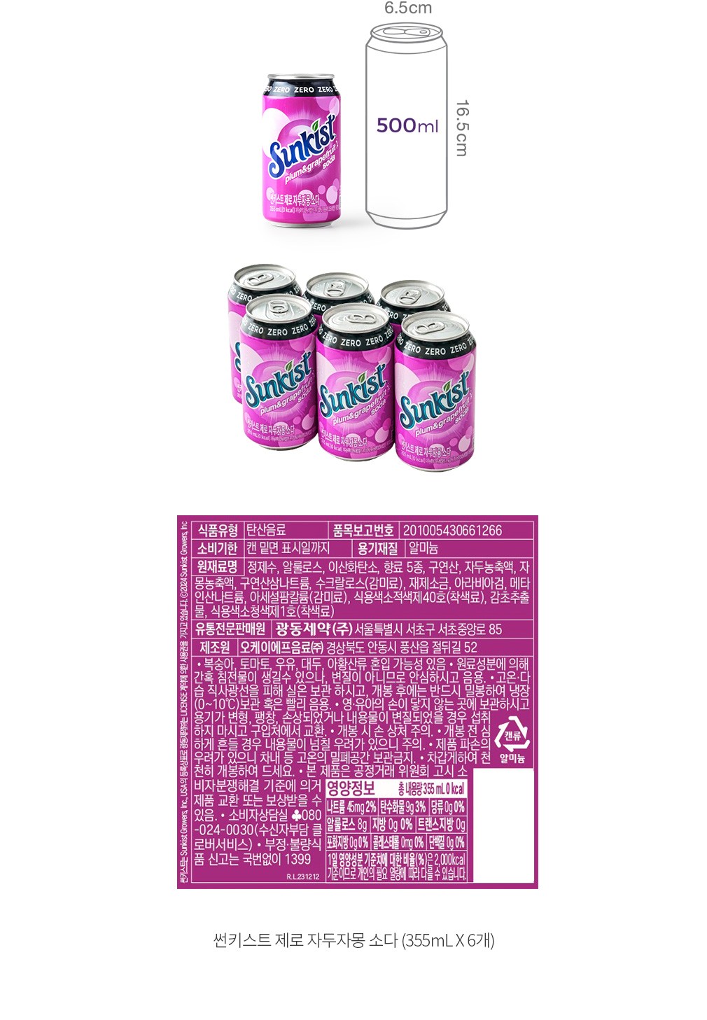 자세히보기 이미지