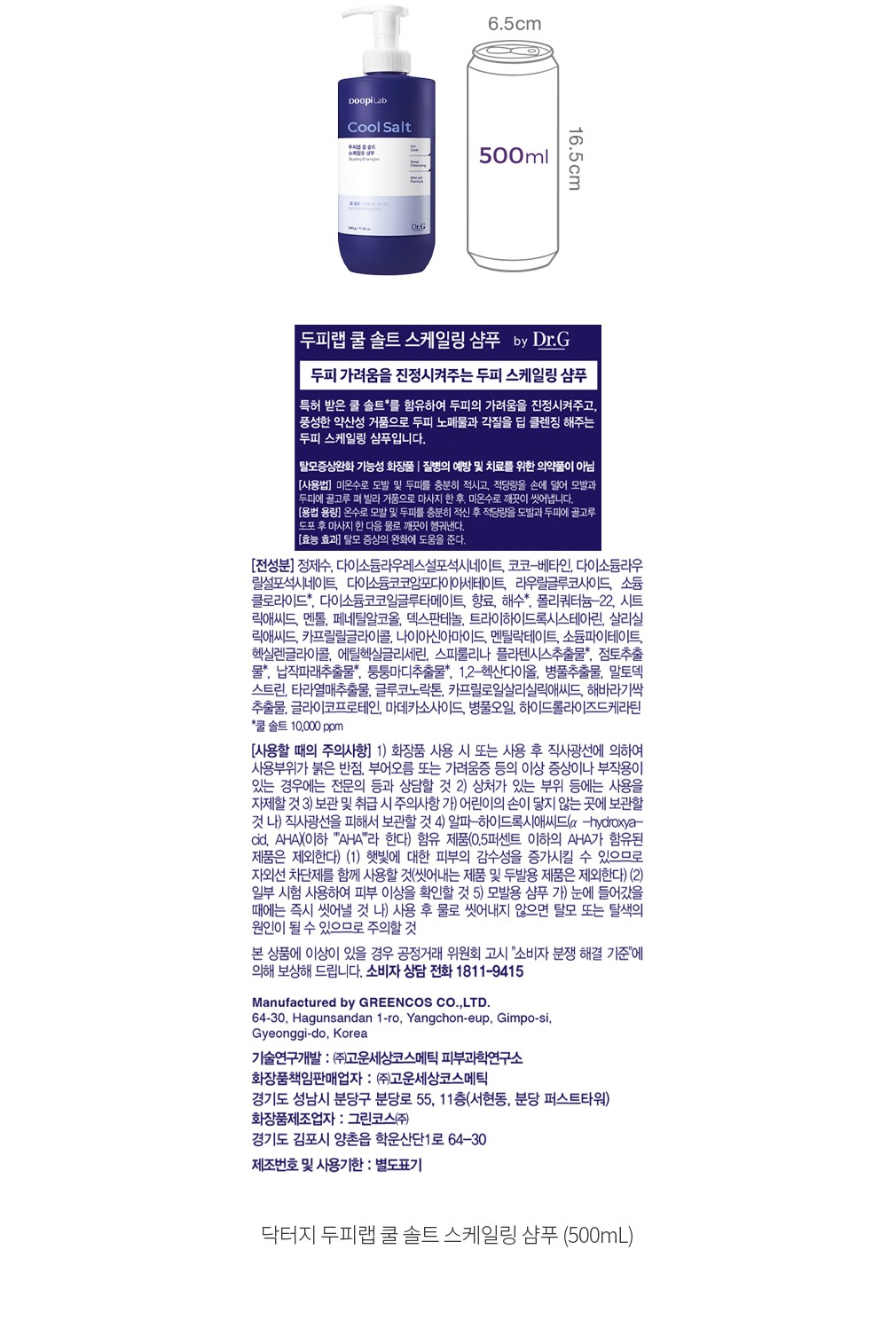 자세히보기 이미지