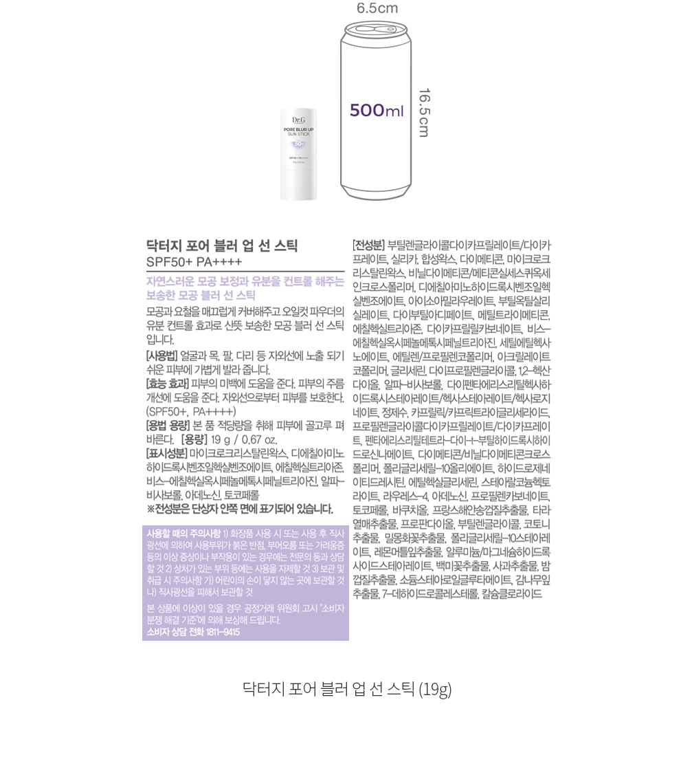 자세히보기 이미지