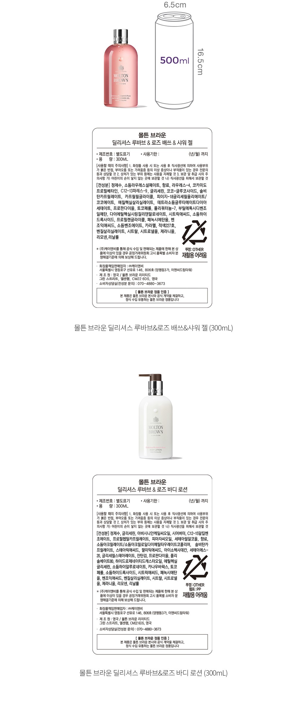 자세히보기 이미지