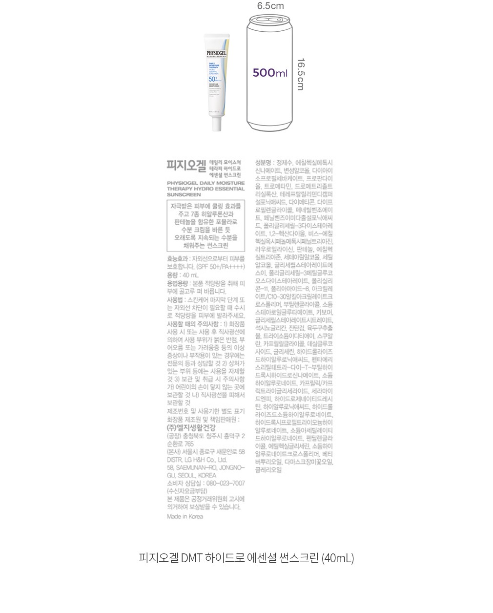 자세히보기 이미지