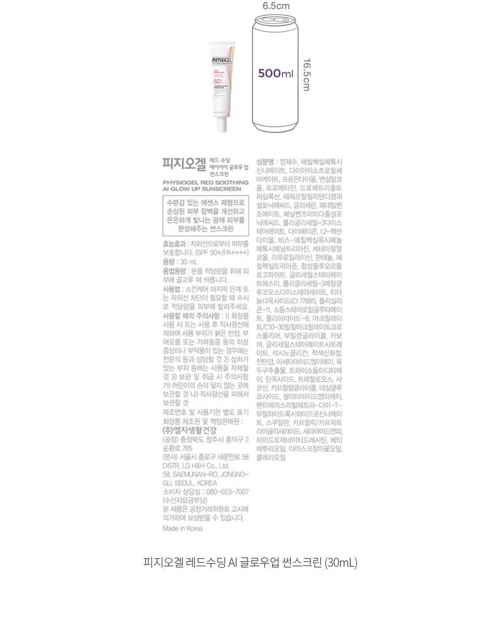 자세히보기 이미지