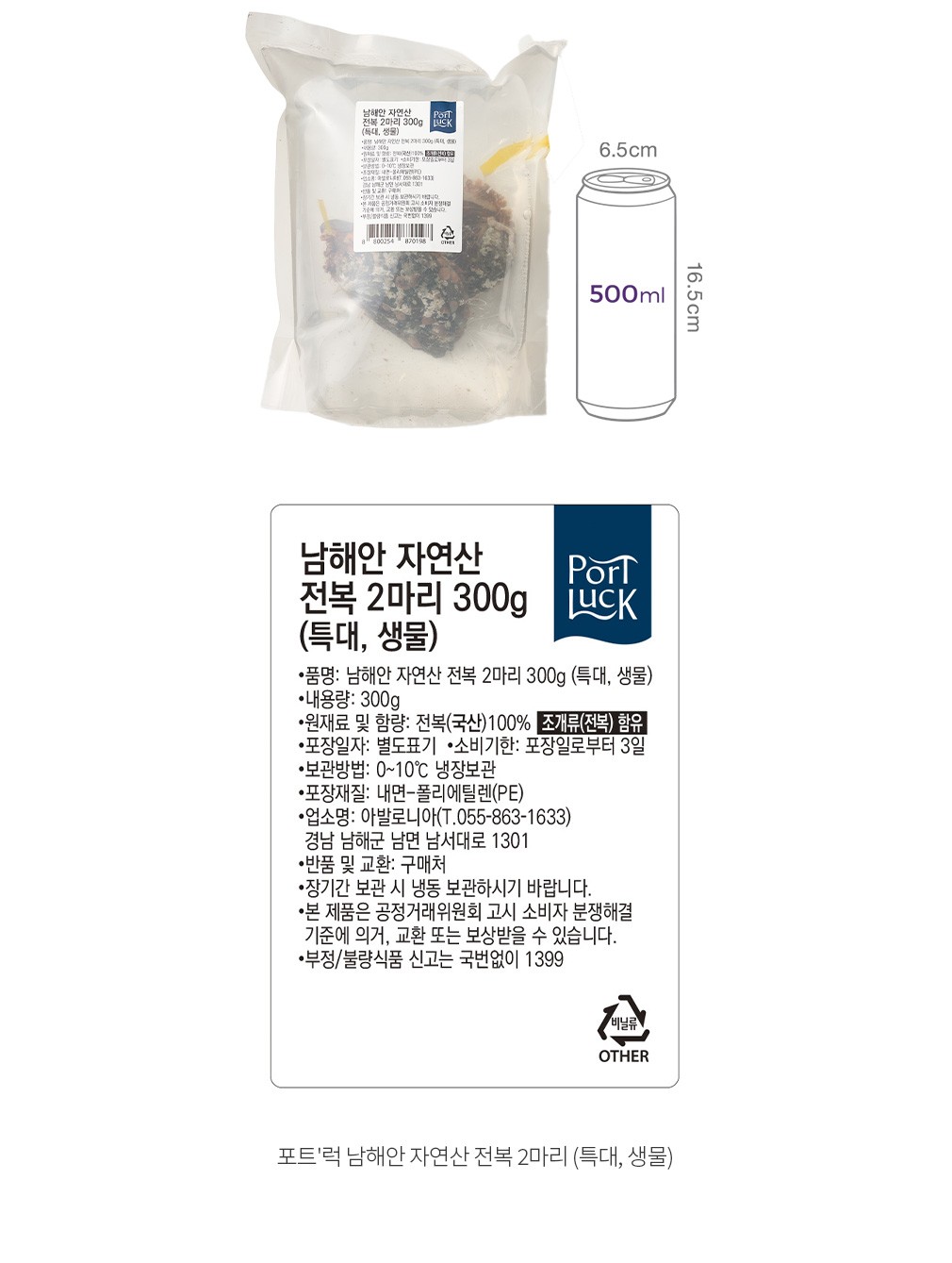 자세히보기 이미지
