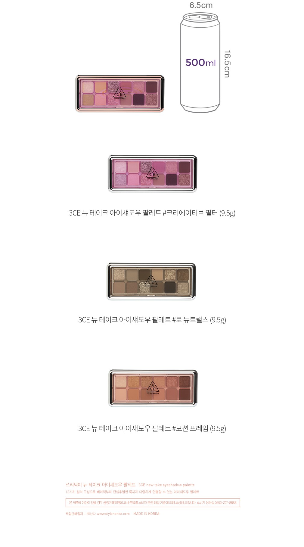 자세히보기 이미지