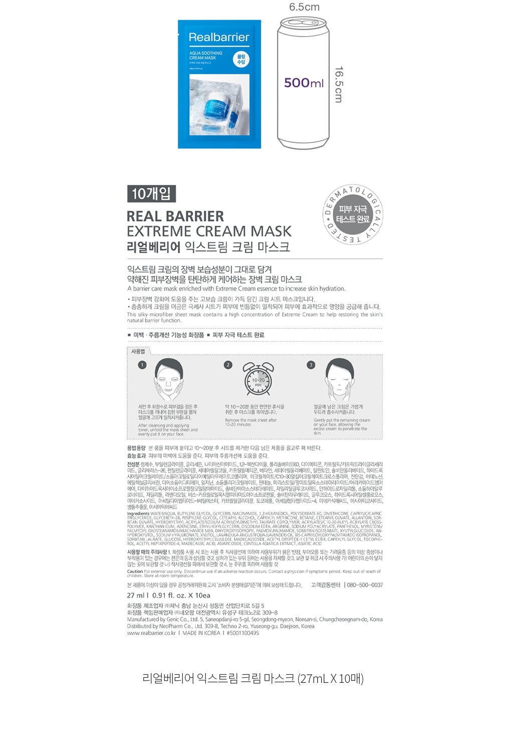 자세히보기 이미지