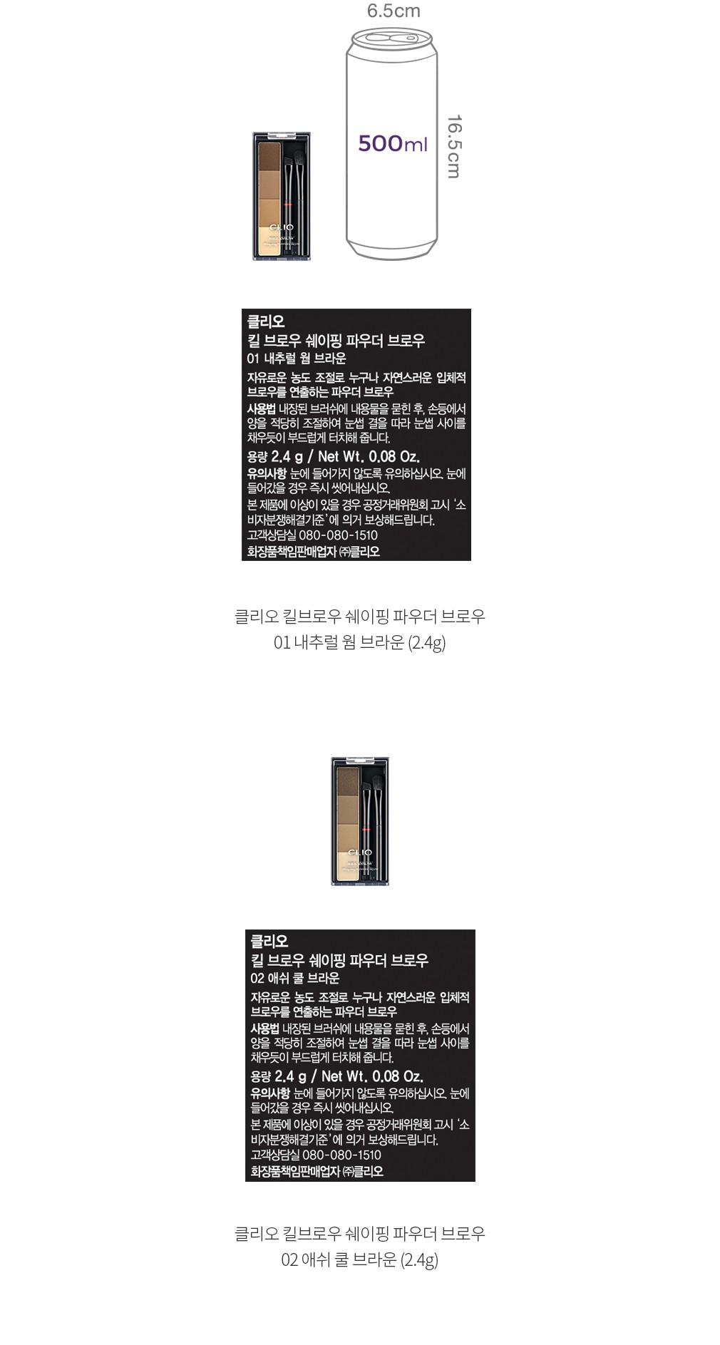 자세히보기 이미지